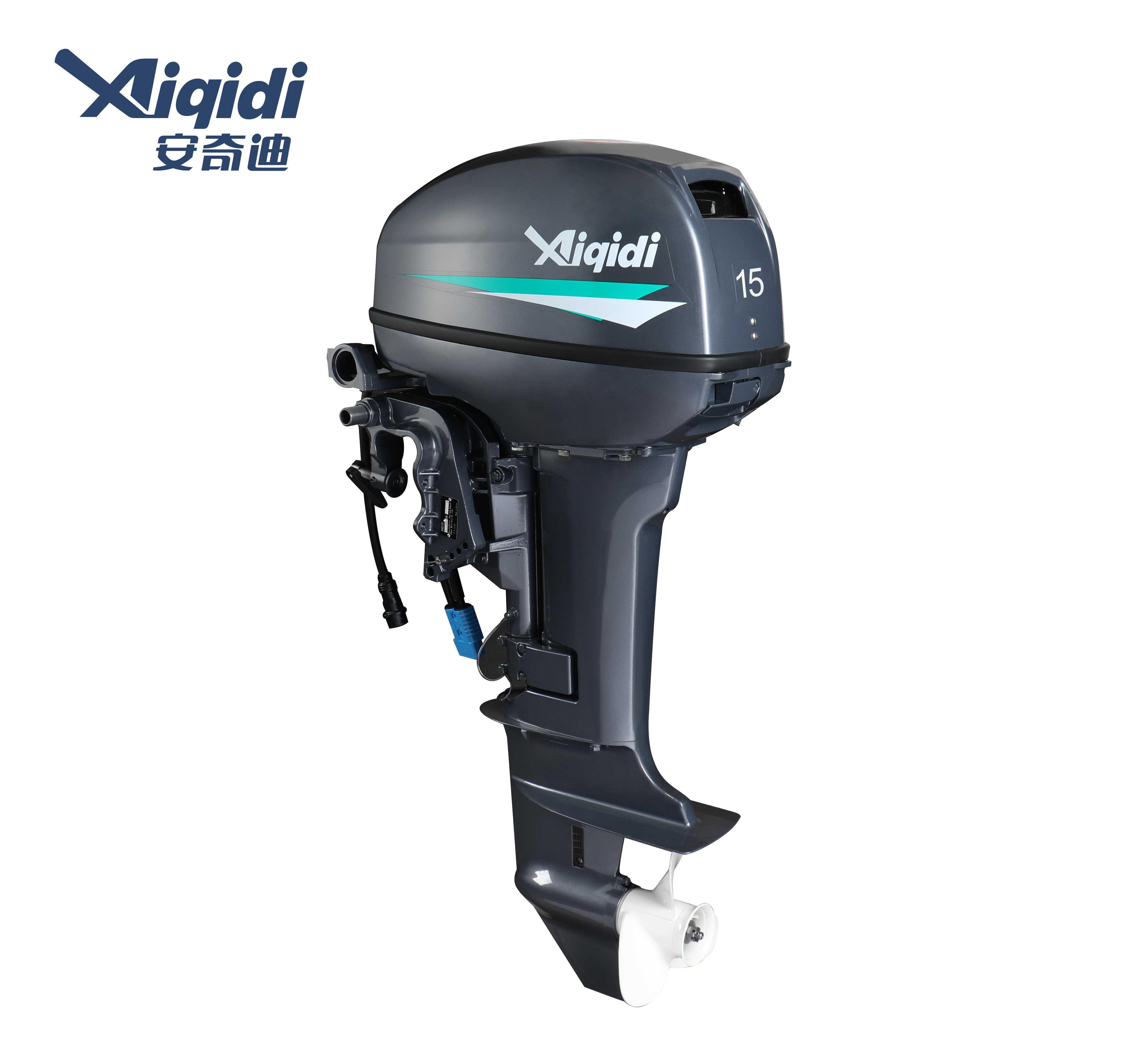 Aiqidi 15HP Electric