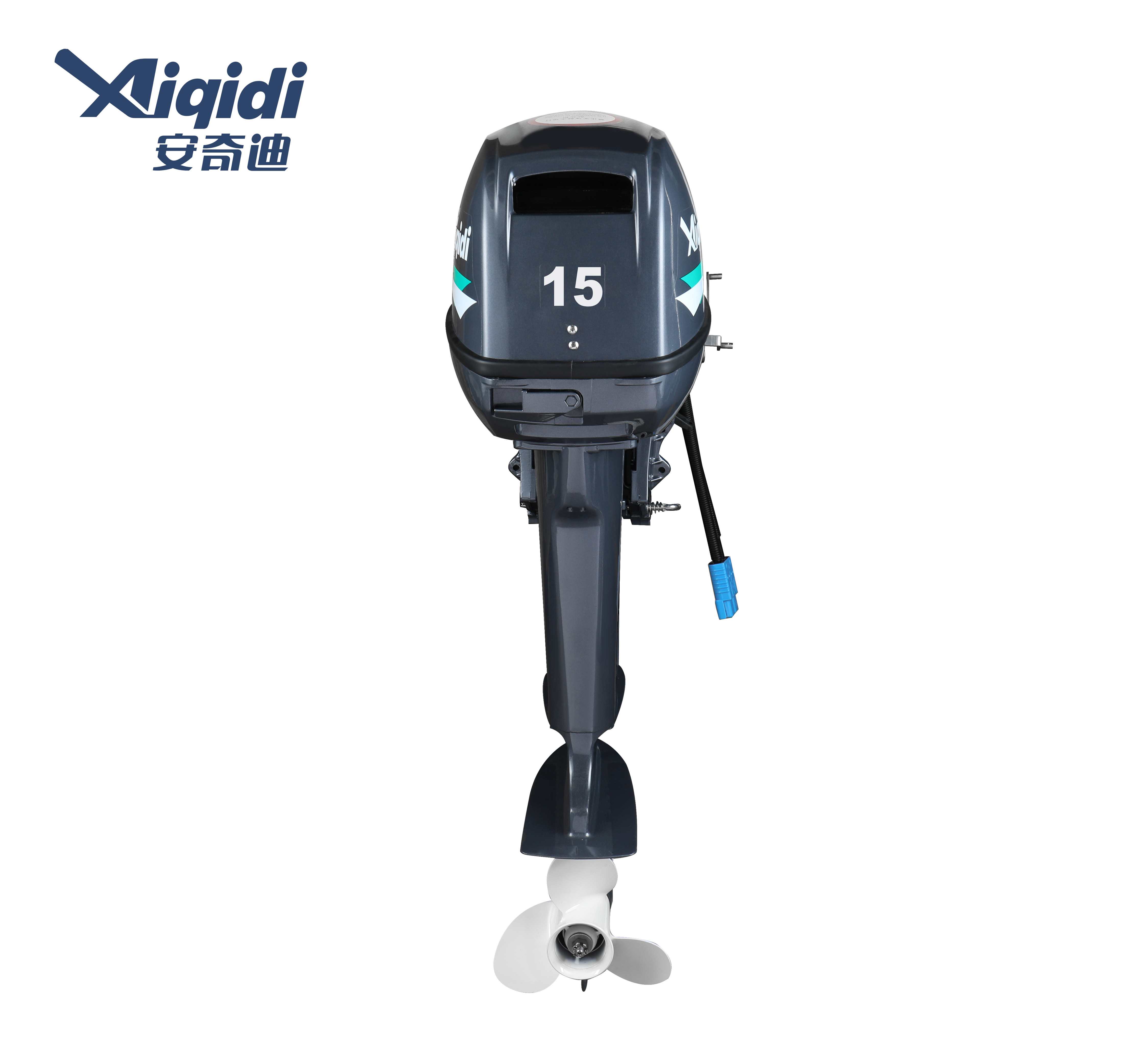 Aiqidi 15HP Electric - Image 4