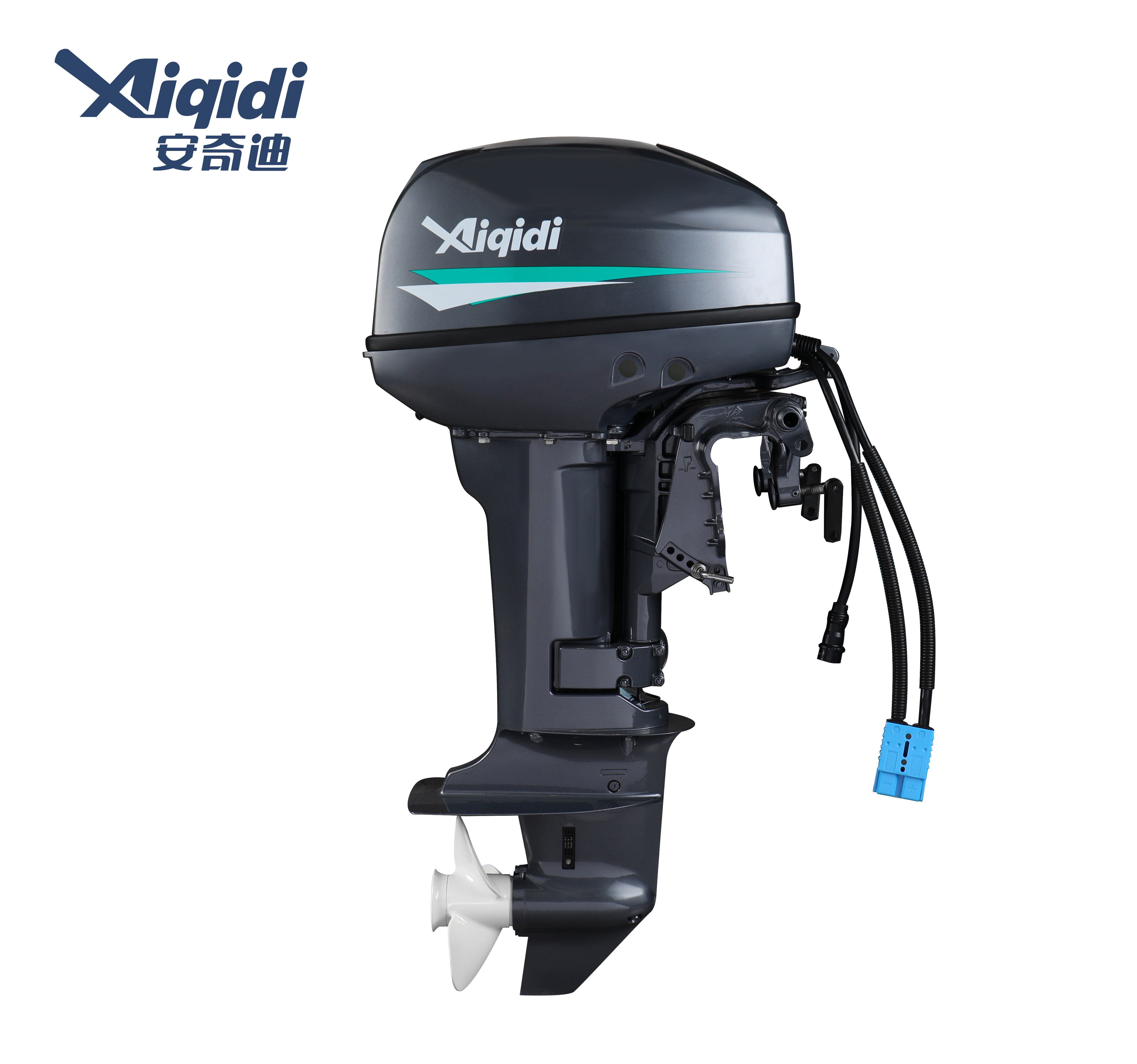 Aiqidi 15HP Electric - Image 7