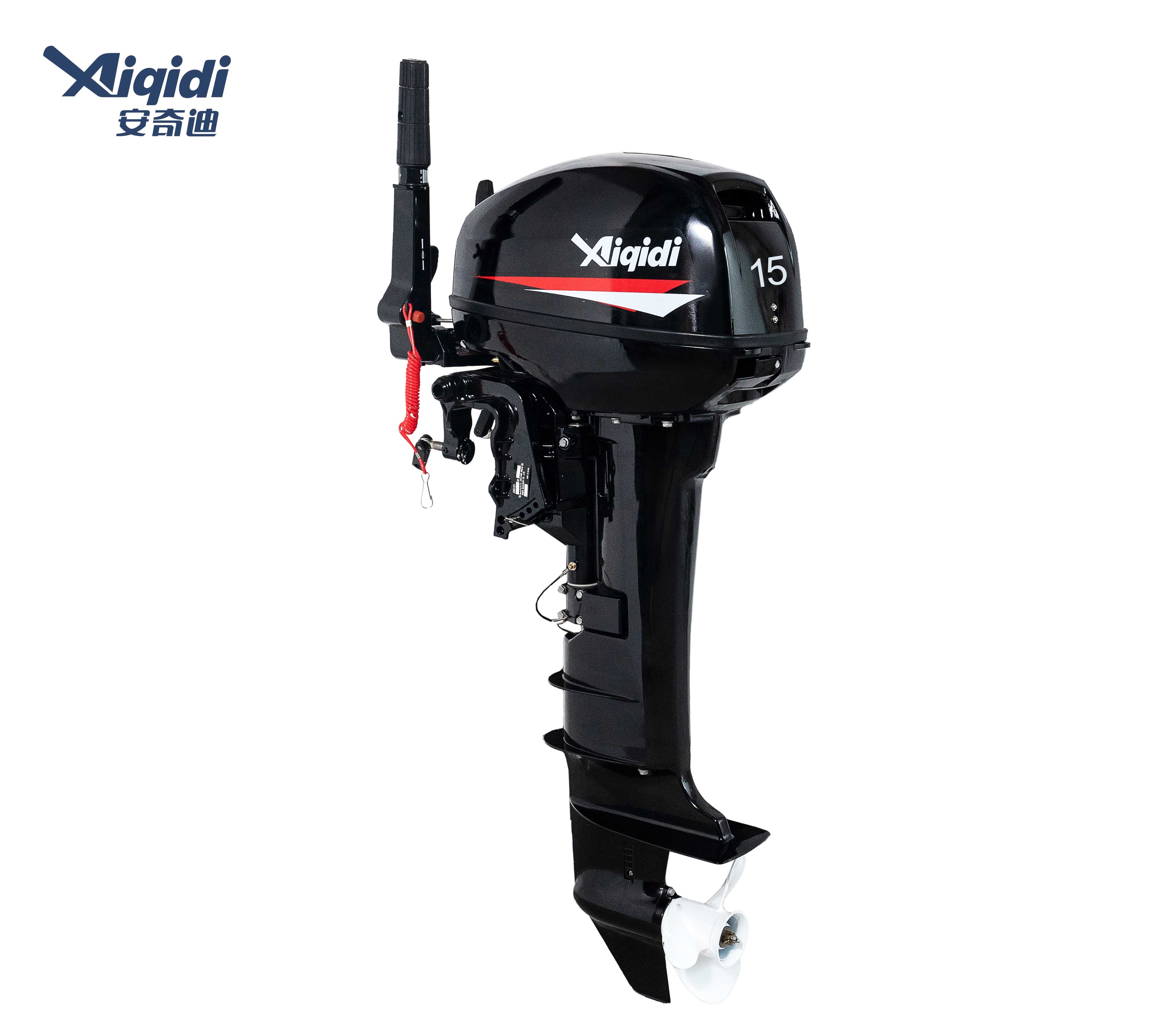 Aiqidi F15/F20/F25 - Image 8